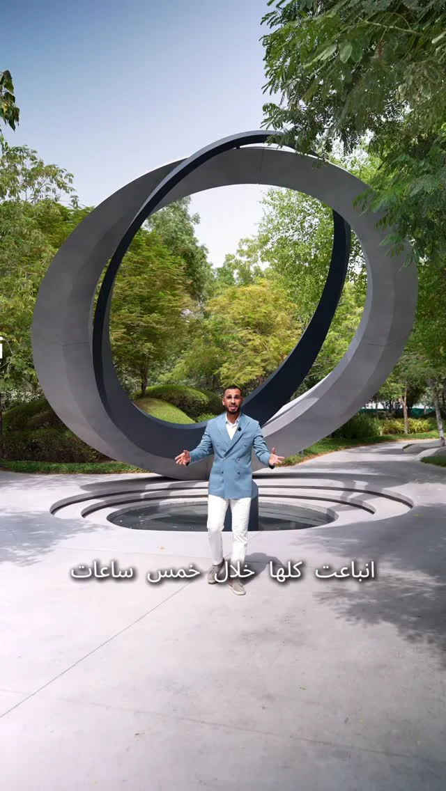 Dubai in motion — portfolio preview